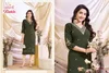 Rinkle By Aanchi Fancy Embroidery Long Kurti Suppliers In India
